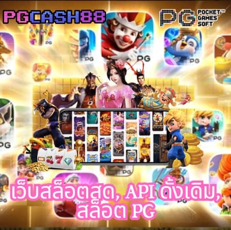 สล็อต แจก เครดิต ฟรี
