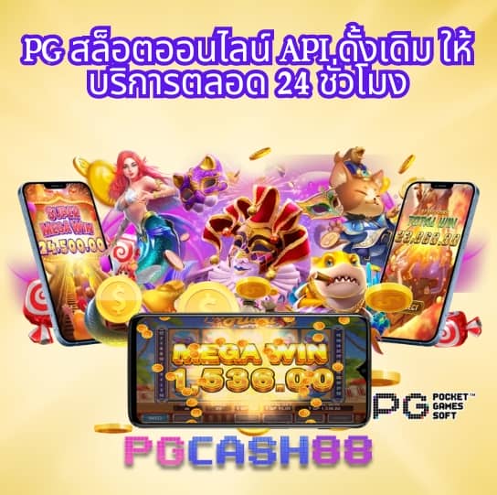 สล็อต แจก เครดิต ฟรี